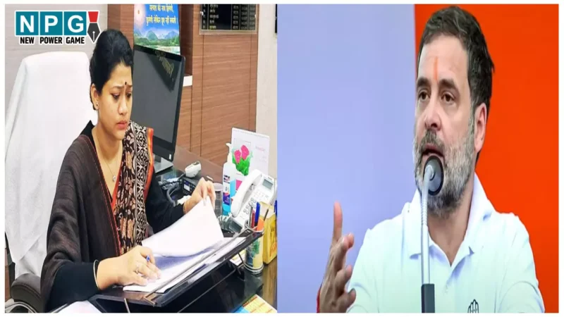 Raebareli DM News: जब राहुल गांधी ने डायल 181 पर किया फोन, डीएम पर भड़क उठे, कहा- मेरा फोन नहीं उठता, ये सुरक्षा है आपकी?