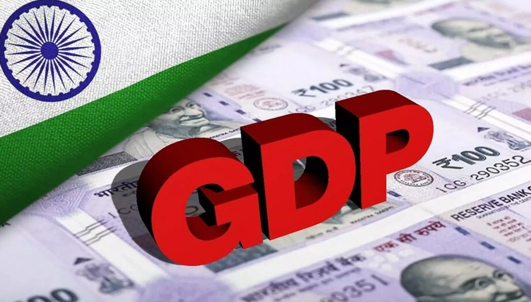 GDP Growth in Q2: दूसरी तिमाही में धीमी हो जाएगी देश की तरक्की की रफ्तार, SBI ने बताया, कितनी रहेगी जीडीपी वृद्धि दर