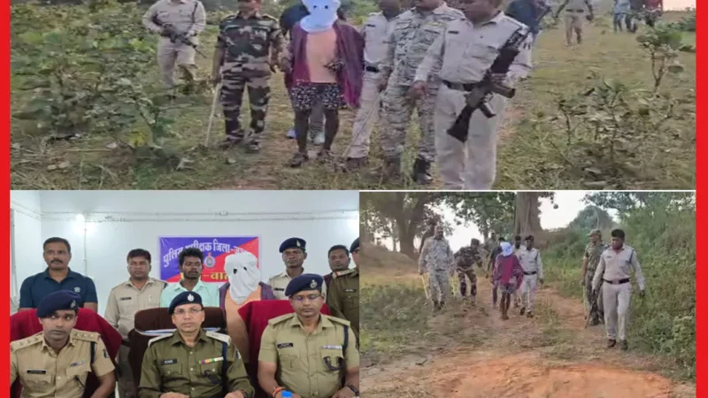 Jashpur News: एसबीआई ग्राहक सेवा केंद्र में गोली मारकर हत्या करने वाले दो आरोपी गिरफ्तार, 15 गांव और 11 पेट्रोल पंप के CCTV खंगाले गये…