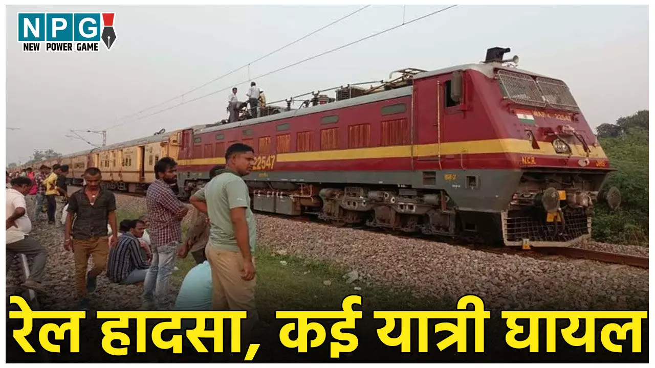 Train Accident News: बड़ा रेल हादसा, सिकंदराबाद शालीमार एक्सप्रेस के 3 डिब्बे पटरी से उतरे, कई यात्री घायल, रेस्क्यू ऑपरेशन जारी