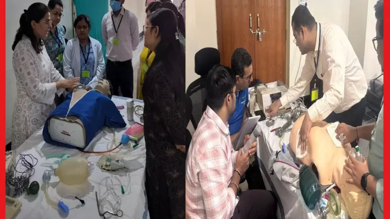 Raipur News: कार्डियक अरेस्ट आने पर सीपीआर देकर बचाई जा सकती है मरीज की जान, तीन दिवसीय प्रशिक्षण कार्यशाला का हुआ समापन
