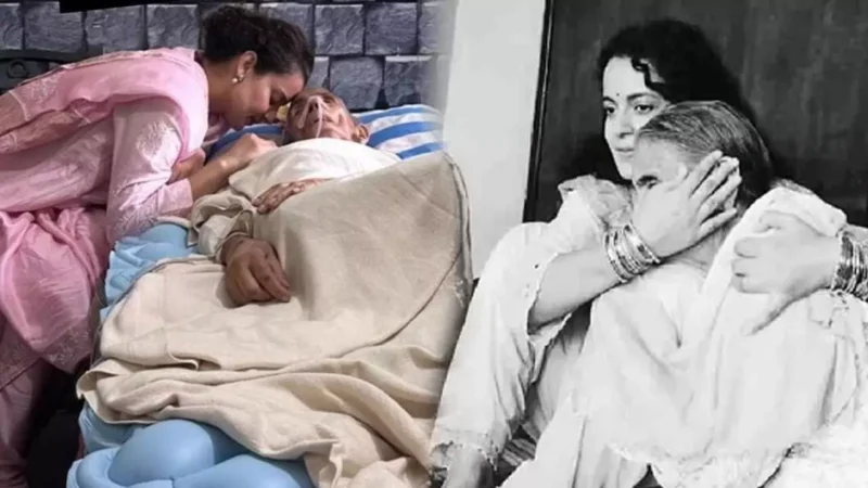 Kangana Ranaut Nani Death: कंगना रनौत पर टूटी दुखों का पहाड़: एक्ट्रेस की नानी इंद्राणी ठाकुर का हुआ निधन, शोक में डूबा परिवार…