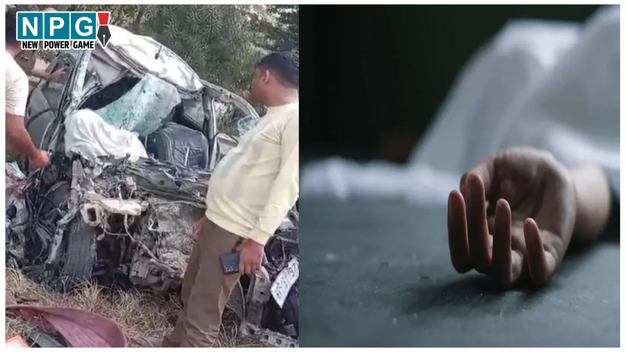 Greater Noida Accident News: एक्सप्रेसवे पर दर्दनाक हादसा, एक ही परिवार के पांच लोगों की मौत