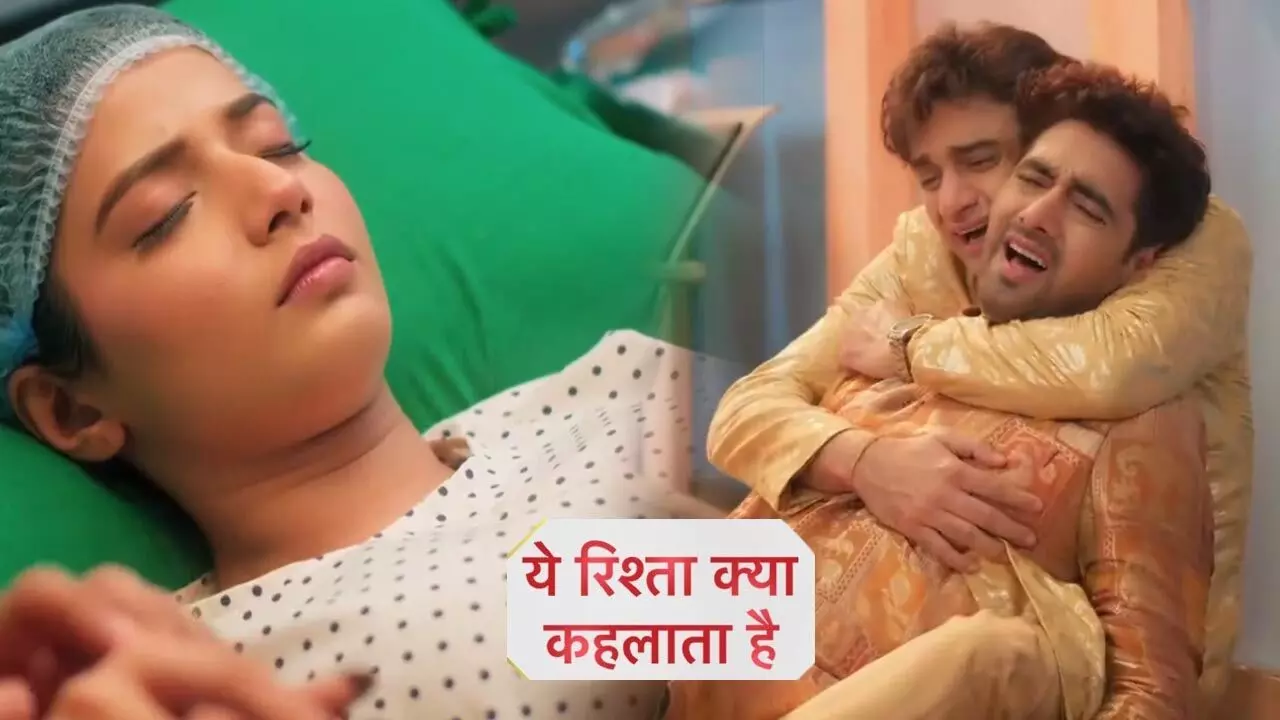 Yeh Rishta Kya Kehlata Hai Today Episode: अभिरा की जिंदगी में आया एक बड़ा तूफान, खराब हुई अरमान-रोहित की हालत…