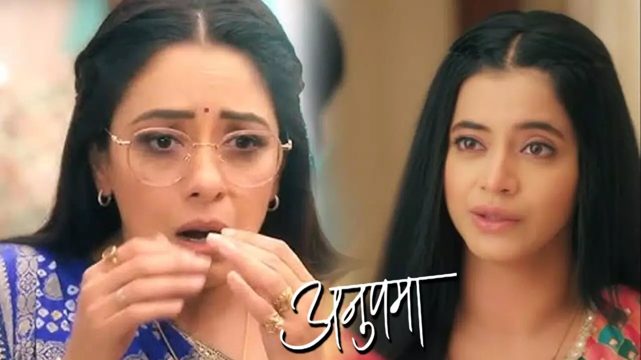 Anupama Today Episode: फूट-फूटकर अनुपमा के सामने रोएगा प्रेम, गिड़गिड़ाते मांगेगा माफी…