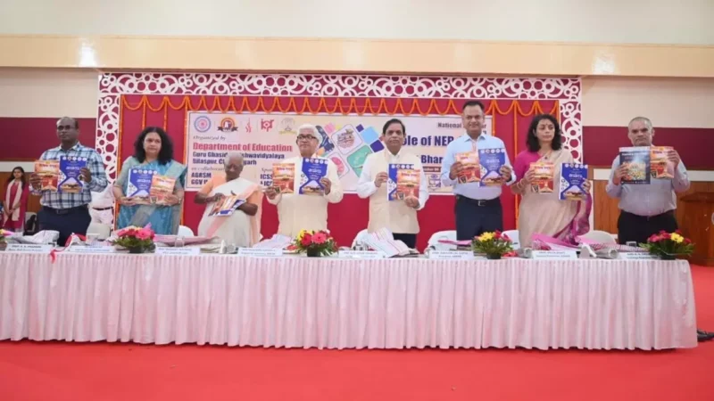 Bilaspur News: कुलपति प्रो0 चक्रवाल बोले…सिर्फ बातों से राष्ट्र का विकास नहीं, दायित्वों का निर्वहन करना होगा, सीयू ने राष्ट्रीय शिक्षा नीति को धरातल पर उतारा…