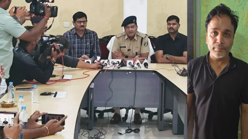 Raipur News: पति-पत्नी की हत्या का आरोपी चंडीगढ़ से गिरफ्तार, पाकिस्तान से भी निकला कनेक्शन…