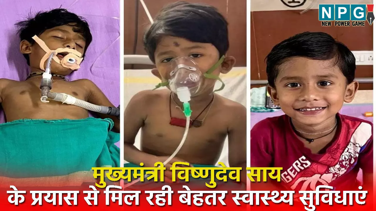 करैत ने 3 साल के मासूम को डसा, जहर से शरीर हो रहा था लकवाग्रस्त, 42 घंटे तक होश नहीं, फिर सरकारी हाॅस्पिटल के डाॅक्टरों ने ऐसे दिया नया जीवनदान…