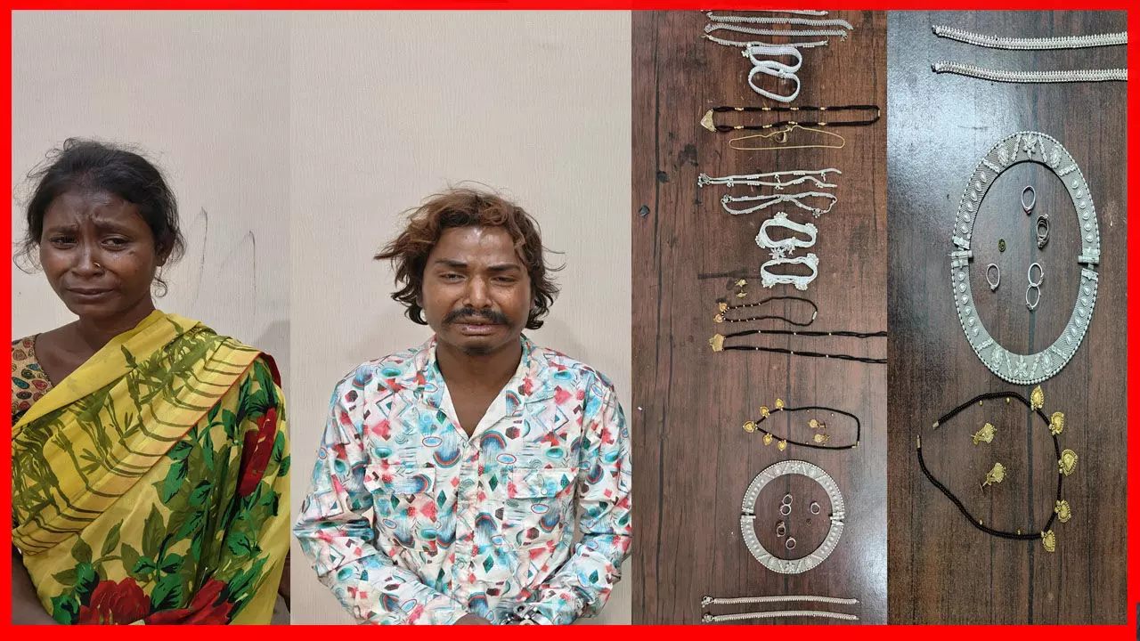 Raipur News: भीख मांगने वाले पति-पत्नी ही निकले चोर, सूने मकान में चोरी की घटना को दिये थे अंजाम…