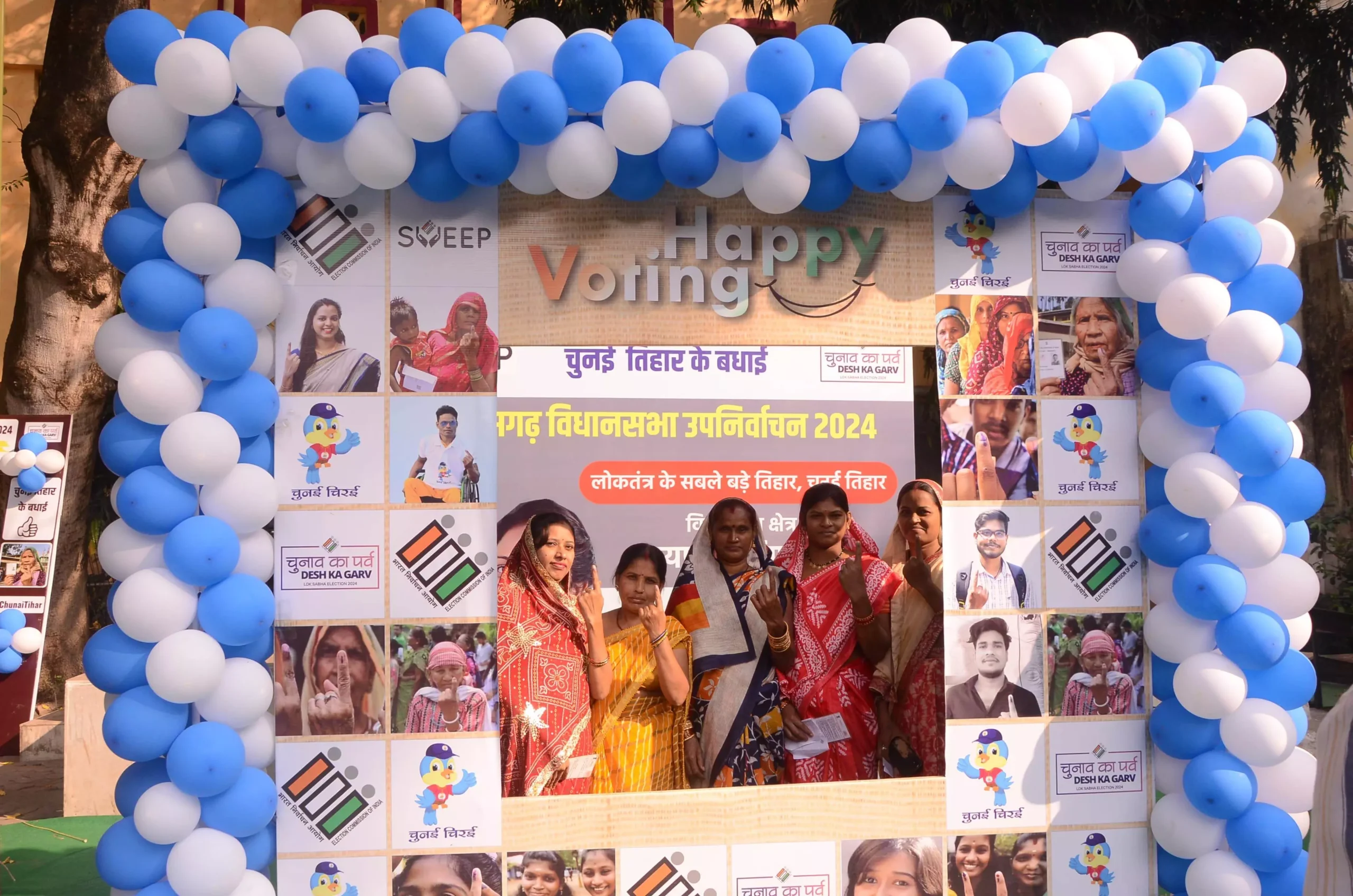 CG Assembly By-election 2024: रायपुर दक्षिण सीट पर मतदान: नवंबर 2023 की तुलना में 10 प्रतिशत कम वोटिंग