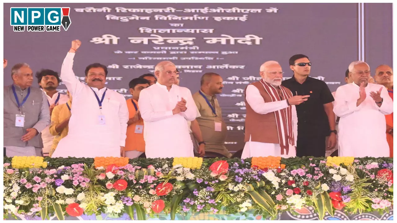 Bihar AIIMS News: पीएम मोदी ने किया दरभंगा AIIMS का शिलान्यास, सड़क-रेलमार्ग का भी उद्घाटन