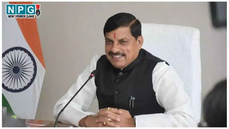 Revenue Maha Abhiyan 3.0: आज से राजस्व महा-अभियान, लंबित राजस्व प्रकरणों का होगा निराकरण, CM ने जिला कलेक्टर्स को दिए निर्देश