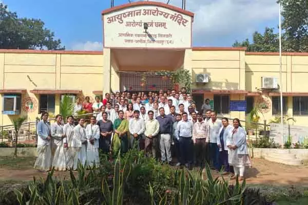 Raipur News: NQAS सर्टिफाइड PSC: छत्‍तीसगढ़ के इस प्राथमिक स्वास्थ्य केंद्र को मिला NQAS सर्टिफिकेशन