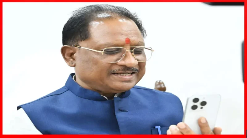 Vishnu Deo: आज पखांजूर जाएंगे मुख्यमंत्री: कैबिनेट की बैठक बाद होंगे रवाना, जानिये.. क्‍या है कार्यक्रम