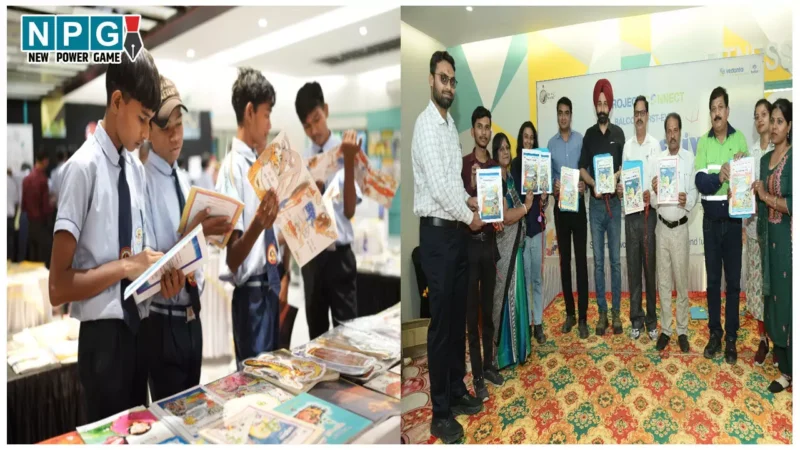 Book Festival 2024: बाल दिवस पर बालको ने आयोजित किया पुस्तक महोत्सव