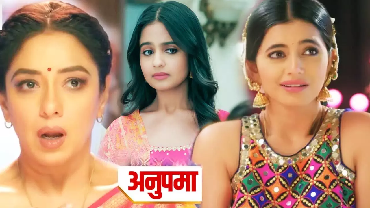 Anupama Today Episode: राही पर जोरदार भड़केगी अनुपमा, होगी मां और बेटी तगड़ी बहस, आया ये नया ट्विस्ट…