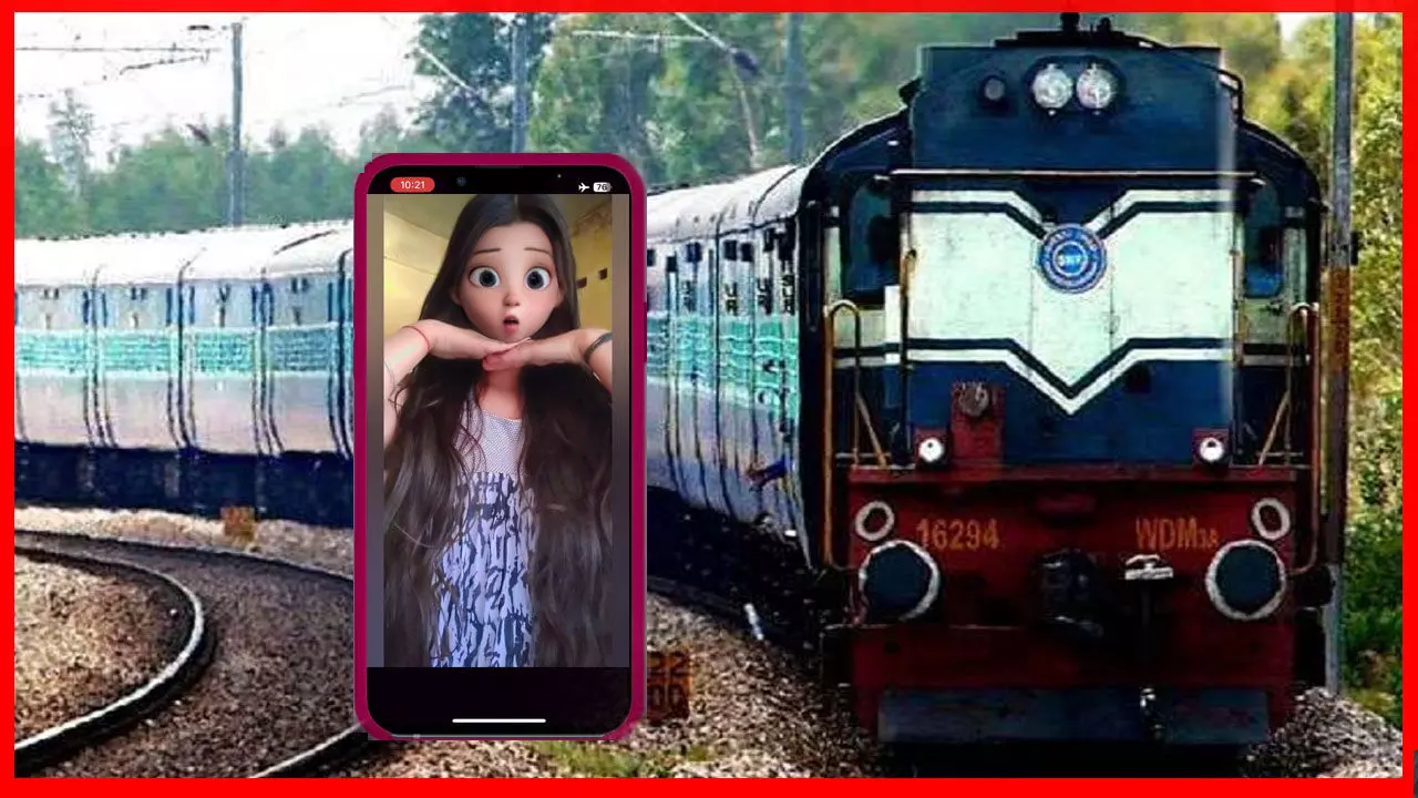Train Selfie: अब रील बनाने वालों की खैर नहीं… पटरी या ट्रेन के अंदर रील बनाने वाले खाएंगे जेल की हवा, रेलवे बोर्ड ने जारी किया आदेश