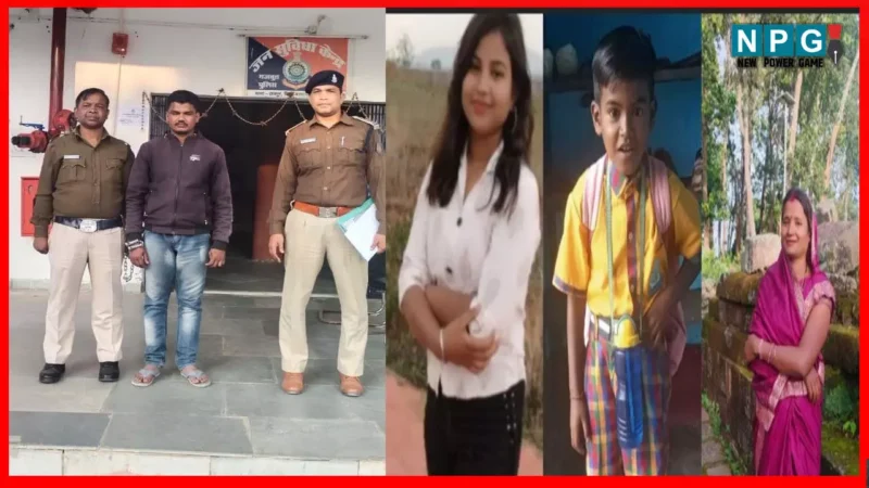 बलरामपुर ट्रिपल मर्डर खुलासाः प्रेम प्रसंग बना तीन लोगों की मौत का कारण, प्रेमी के भाई ने ही घटना को दिया अंजाम…
