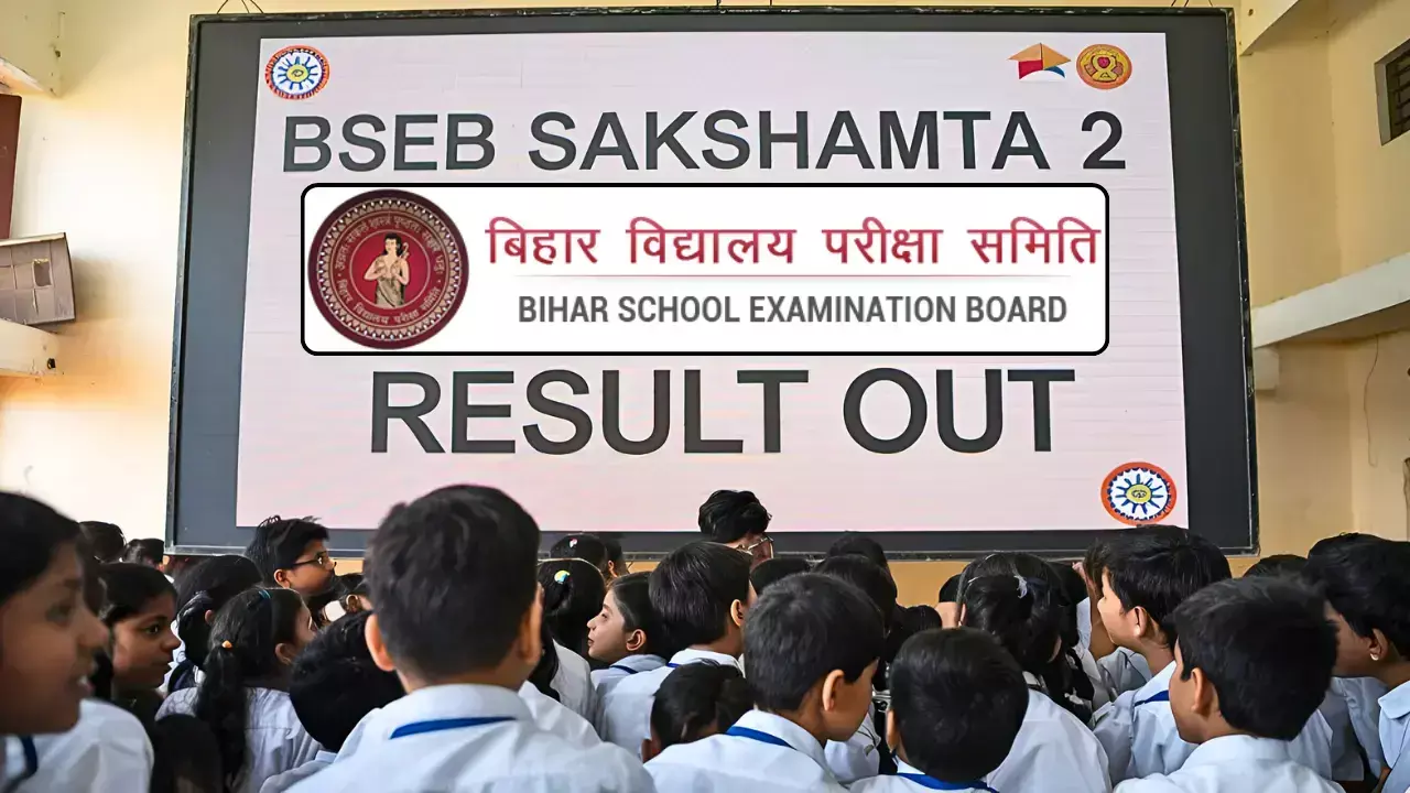 BSEB Sakshamta 2 Result 2024: जानें कितने अभ्यर्थी हुए पास! तीसरे चरण की परीक्षा 26 दिसंबर 2024 से, अभी अपना रिजल्ट चेक करें