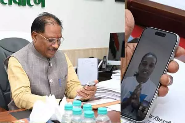 Chhattisgarh News: संघर्षों में पली बिटिया ने थामा बैडमिंटन का रैकेट तो मुख्यमंत्री ने दी शाबाशी, कहा- खूब आगे बढ़िये, हम आपके साथ हैं