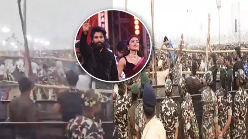 Pushpa 2 Launch Event: पुष्पा 2 के ट्रेलर लॉन्च इवेंट पर जमकर चले जूते-चप्पल, पुलिस और पब्लिक में तगड़ी झड़प, VIDEO वायरल…