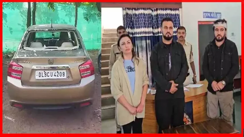 बिलासपुर में कांस्टेबल को कार से कुचलने की कोशिश, पुलिस ने उज्बेकिस्तान-अफगानिस्तान के तीन नशेड़ी विदेशियों को पकड़ा…