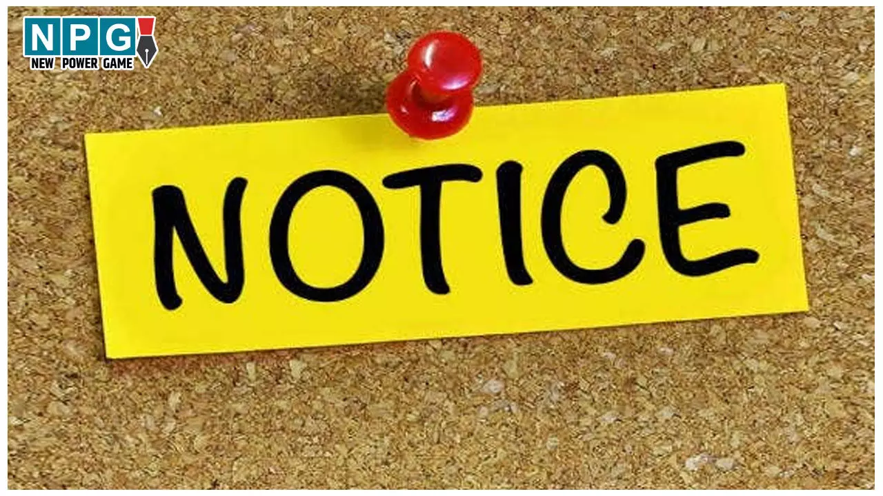 Chhatarpur News: हंसना मना है… जनसुनवाई के दौरान हंसने लगे अधिकारी, अपर कलेक्टर ने थमा दिया नोटिस, जानें पूरा मामला