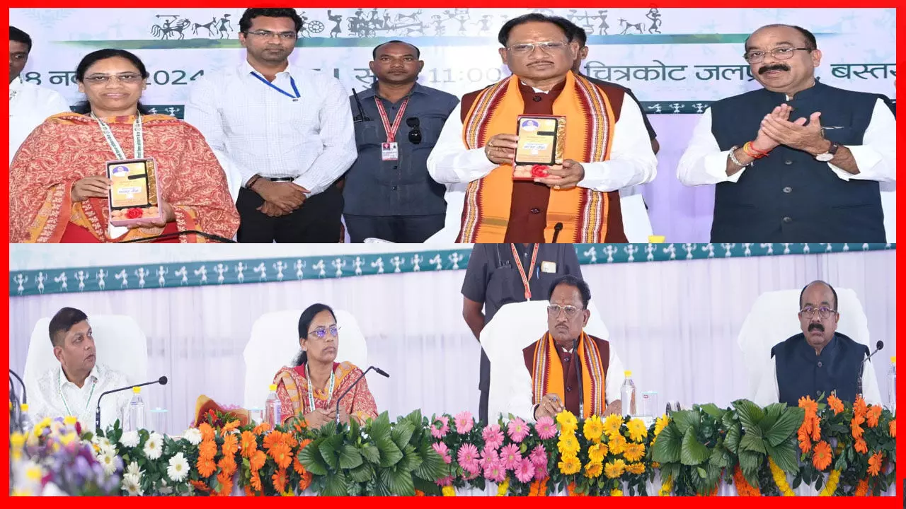 बस्तर में बनेगा टूरिज्म कारीडोर, रिक्त पदों पर भर्ती के लिए प्रशासन चलाएगा अभियान, CM विष्णुदेव बोले-बस्तर-सरगुजा के विकास में प्राधिकरणों की महत्वपूर्ण भूमिका