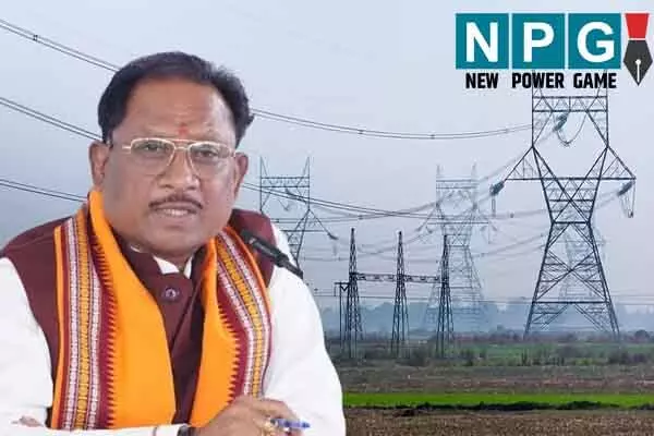 Chhattisgarh News: आदिवासी अंचल में 77,292 घरों में बिजली पहुंचाने की कवायद में जुटी विष्‍णुदेव सरकार
