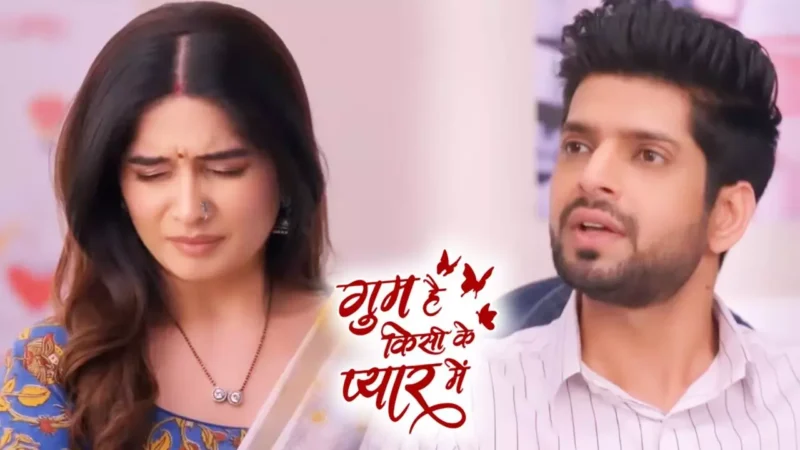 Ghum Hai Kisikey Pyaar Meiin Today Episode: सरेआम सवि की बेज्जेती करेगा ये शख्स, बहेगी खून के आंसू…