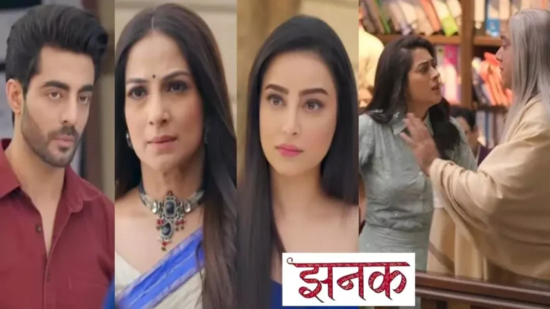 Jhanak Today Episode: सृष्टि को चकमा देगा नकली बृजभूषण, इस तगड़ी चाल से फंसेगी जाल में…