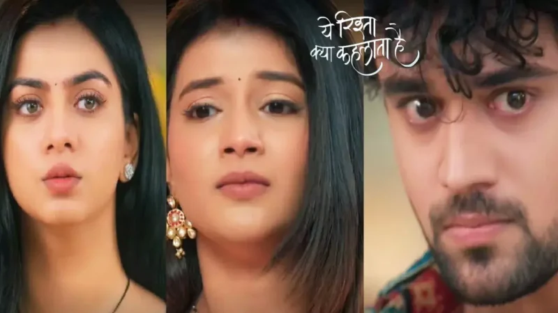 Yeh Rishta Kya Kehlata Hai Today Episode: रूही को बड़ा तोहफा देगा अभीर, अभिरा की जिंदगी नर्क बनाने आया ये शख्स…
