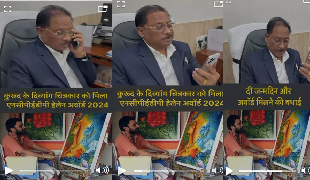 मुख्यमंत्री विष्णुदेव ने हेलन केलर अवार्ड से सम्मानित बसंत साहू को दी बधाई, कहा-युवाओं और बच्चों के लिए कर रहे प्रेरणादायक कार्य