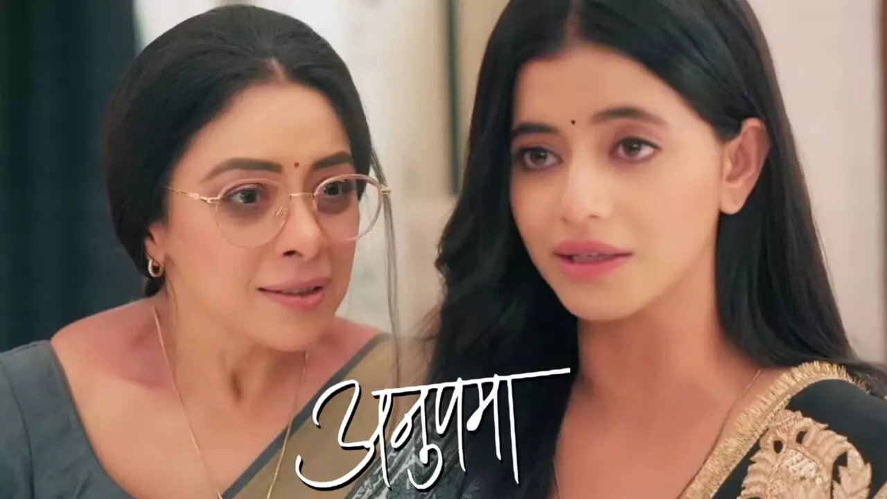 Anupama Today Episode: राही को धक्के मारकर बाहर करेगा तोषू, ये देखकर खुशी से झूमकर उठेगी अनुपमा…