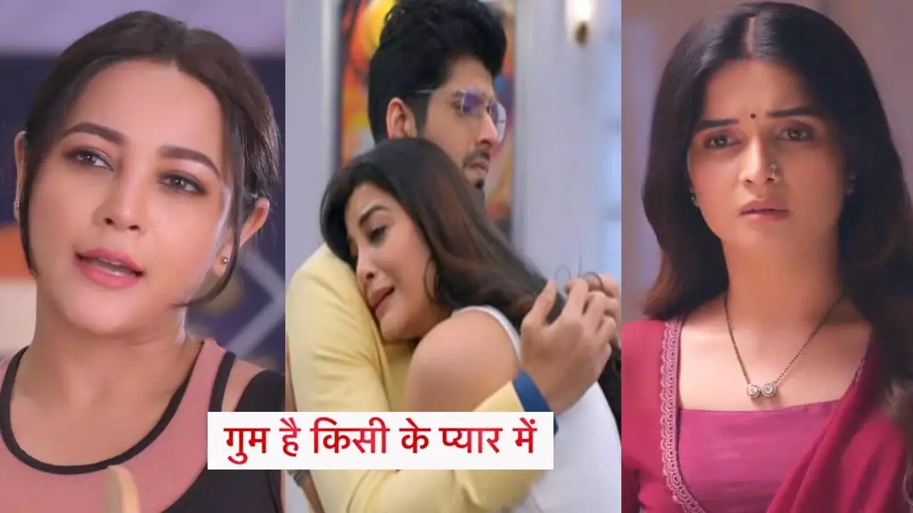 Ghum Hai Kisikey Pyaar Meiin Today Episode: मन ही मन घुटेगा रजत, कियान को ढाल बनाएगी आशका…