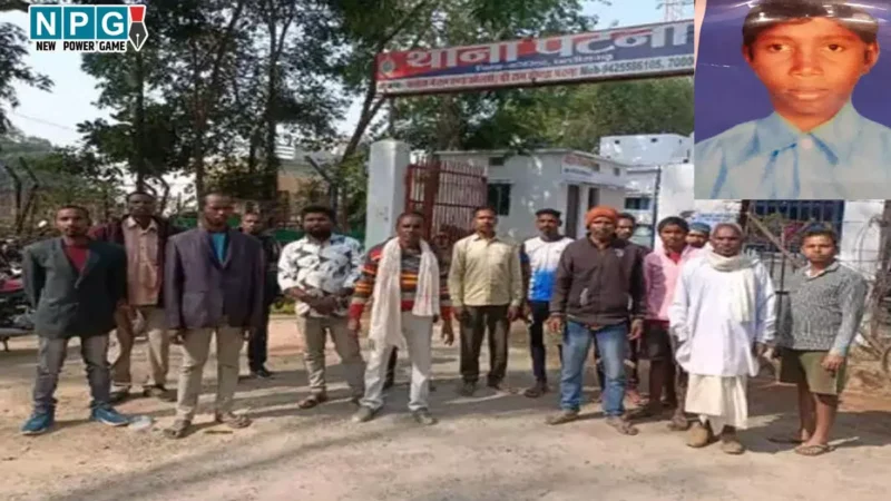 Chhattisgarh News: चार दिन से लापता छात्र की हत्या, पुलिस ने संदेही दो छात्र को पूछताछ के लिए बुलाया, एक ने फांसी लगाकर कर ली आत्महत्या…