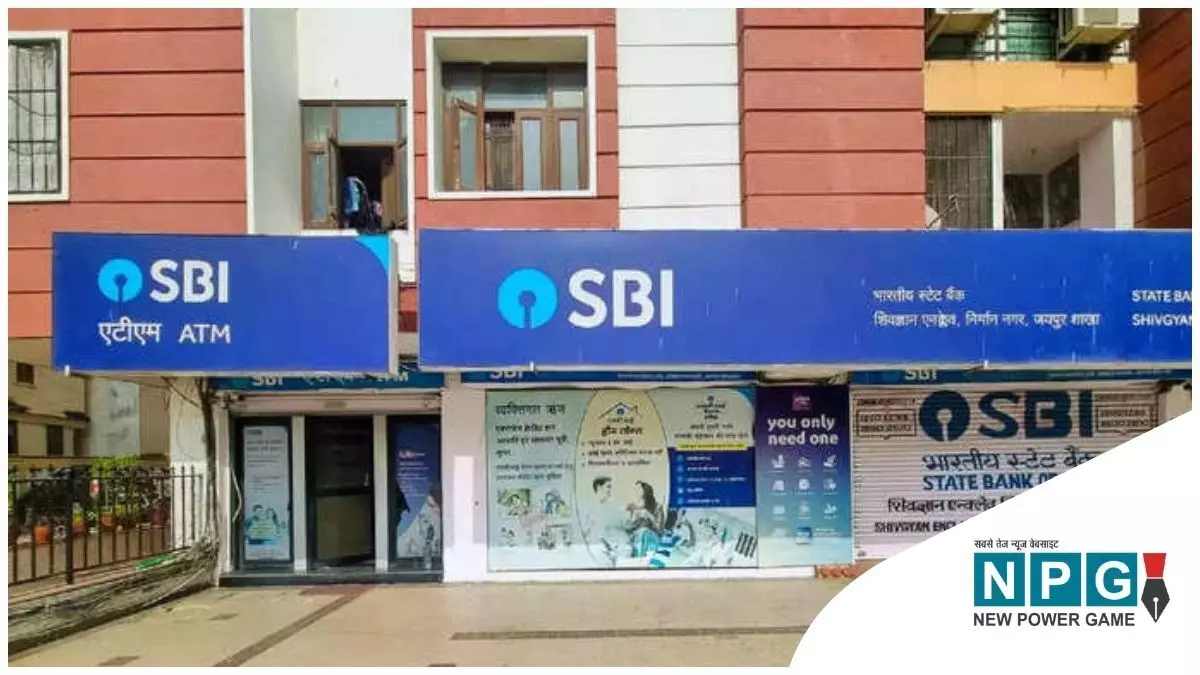 Stock market boom: SBI के शेयरों में दिखी मजबूती, ब्रोकरेज फर्म्स ने दिया बाय रेटिंग