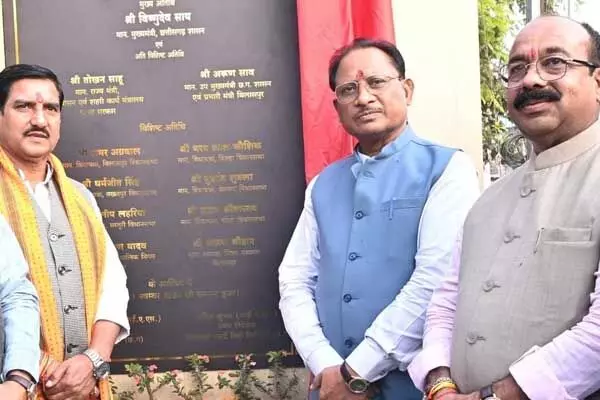 Bilaspur News: मुख्यमंत्री विष्णुदेव ने बिलासपुर स्पोर्ट्स कॉम्प्लेक्स का किया लोकार्पण