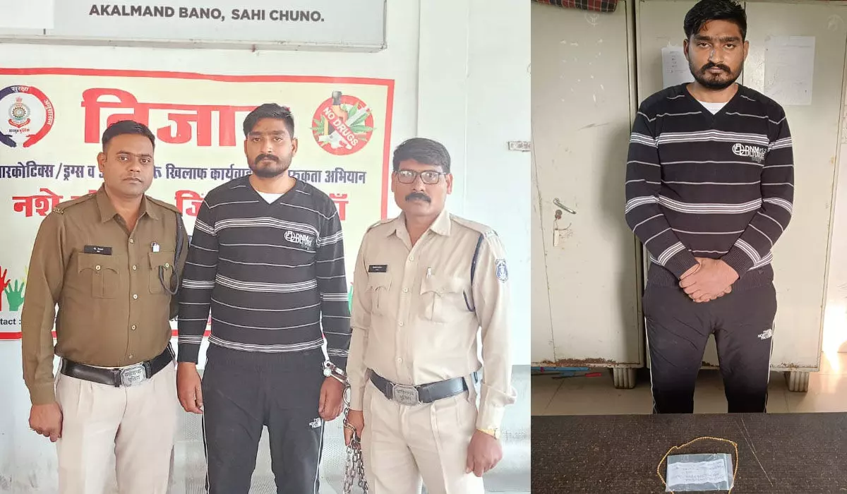 Raipur News: पकड़ा गया रायपुर में चेन स्नेचिंग करने वाला पंजाब का आरोपी, तीन घटनाओं को दिया था अंजाम…