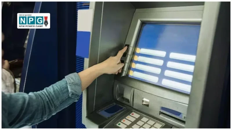 बदलती तकनीक और बढ़ते स्कैम: तिरुवनंतपुरम के SBI एटीएम से 2.52 लाख रुपये की चोरी