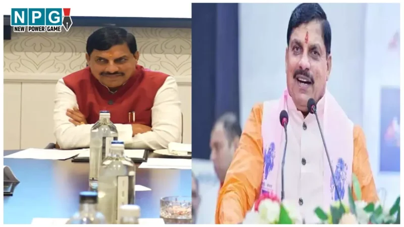 CM Mohan Yadav UK Visit: यूरोपीय देशों के दौरे पर MP के CM मोहन यादव, आज ब्रिटिश पार्लियामेंट का करेंगे दौरा