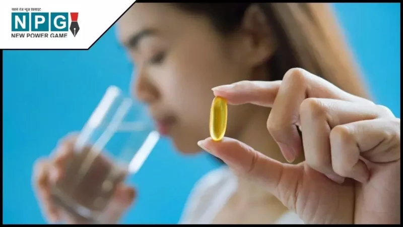 विटामिन डी की कमी लक्षण और उपाय