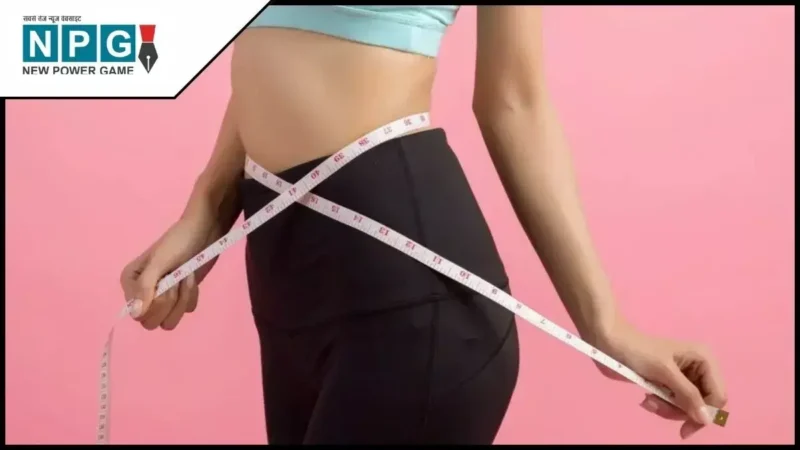 वजन कम करने के आसान उपाय टिप्स जो आपकी जर्नी को बनाएंगे प्रभावी