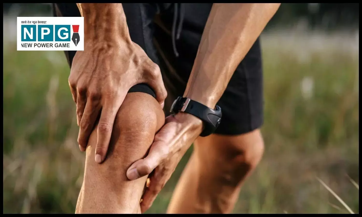 सर्दियों में जोड़ों के दर्द से राहत पाने के लिए योगासन जानिए असरदार उपाय