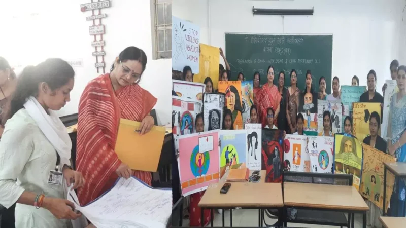 Pt. Harishankar Shukla Memorial College: पं. हरिशंकर शुक्ल स्मृति महाविद्यालय में अंतर्राष्ट्रीय महिला हिंसा उन्मूलन दिवस"…