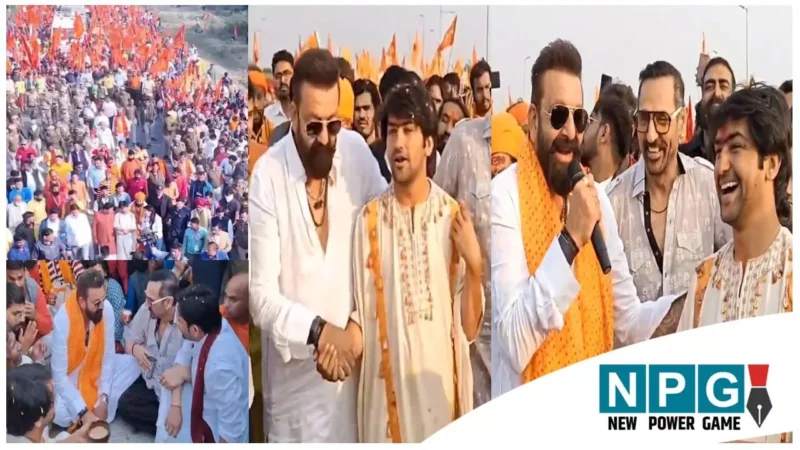 Baba Bageshwar-Sanjay Dutt: 'हम नहीं बाबा हैं सुपरस्टार…', धीरेंद्र शास्त्री की हिंदू पदयात्रा में शामिल हुए एक्टर संजय दत्त, बाबा के लिए कही खास बात…