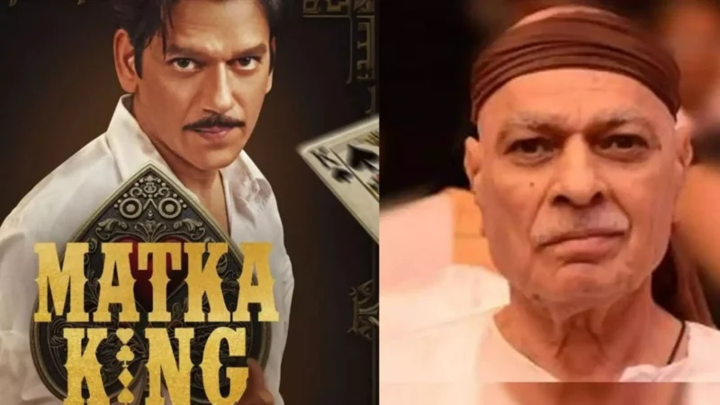 Satta King | Satta King 786 | Satta Chart: "मटका किंग" रतन खत्री की कहानी, देश में जिसे कहा गया ‘मटका किंग’