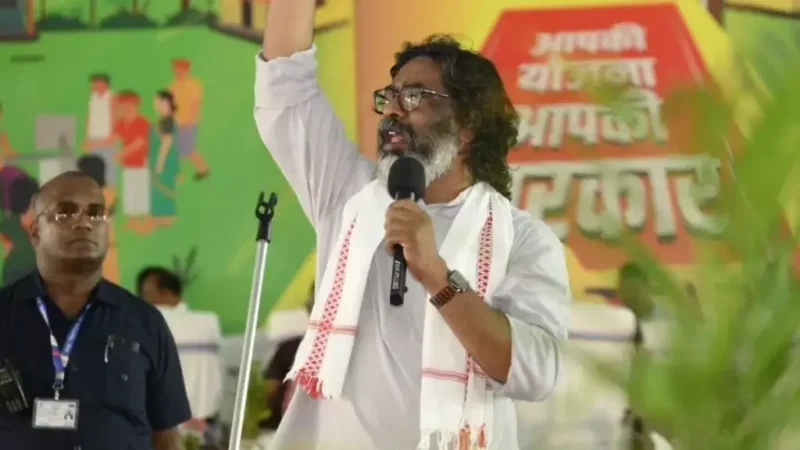 झारखंड में हेमंत सोरेन सरकार के गठन के बाद नौकरियों की बहार, जल्द होंगे नए नियुक्ति परिणाम