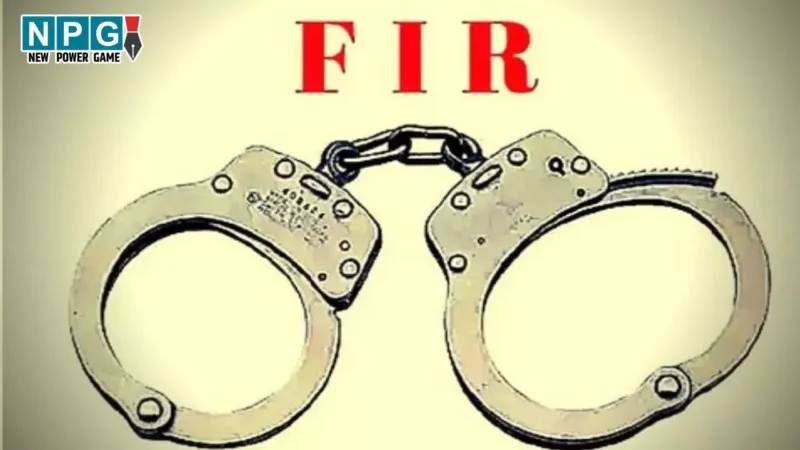 UP Police News: SP, दरोगा समेत 18 पुलिसकर्मियों पर FIR दर्ज, सिपाही की शिकायत पर कार्रवाई, जाने पूरा मामला