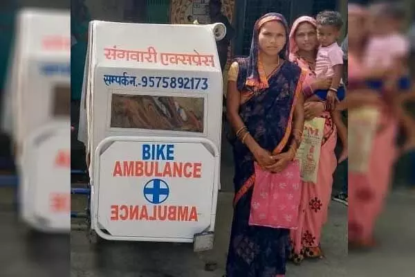 Bilaspur News: संगवारी बाइक एंबुलेंस- वनांचलों में स्वास्थ्य सुविधा का शुरू हुआ नया दौर